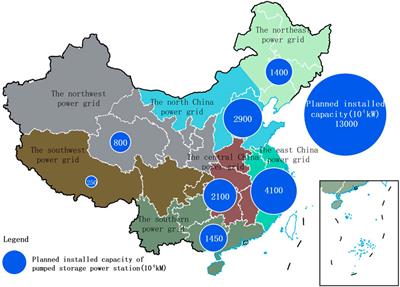 Pumped storage <mark class="highlighted">power station</mark> using abandoned mine in the Yellow River basin: A feasibility analysis under the perspective of carbon neutrality